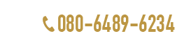 〒905-0021 沖縄県名護市東江4-5-16／【TEL】080-6489-6234／【営業時間】19:00～翌7:00【定休日】不定休